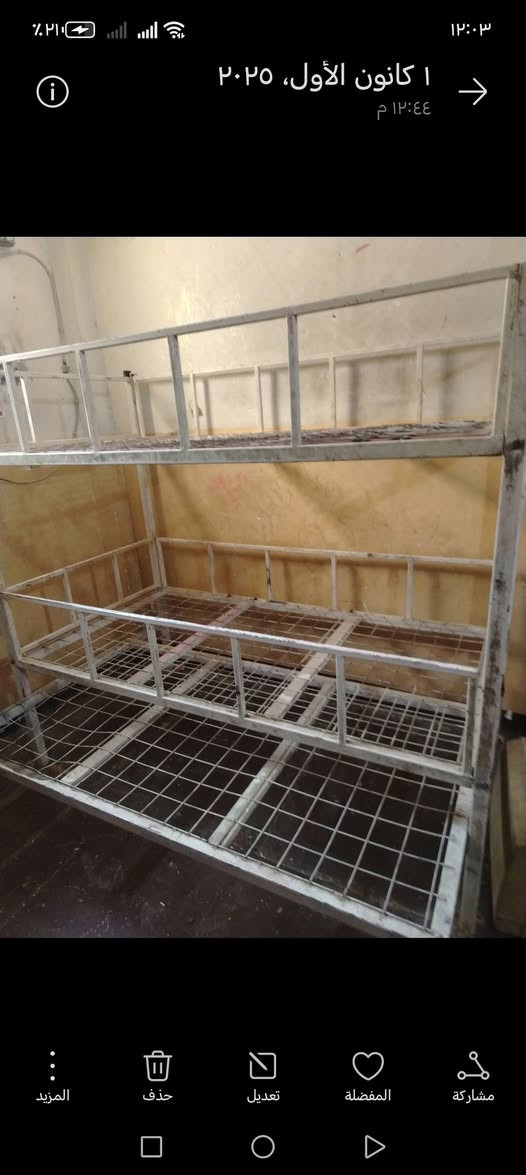 جربايه ٣نفر حديد تكمه السعر ١٢٥ وبيهه مجال لشراي رقم ***********
