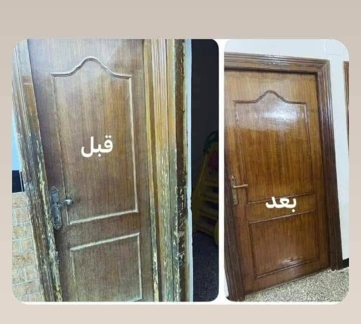#الإخلاص_في_رضا_الخالق_والمخلوق
‏نجارة بني حسن يعلن عن استعداده لعمل جميع انواع ابواب الخشب والجراجيب 
نجارة وصبغ وتصليح كافة الابواب القديمة 
بأسعار مناسبة 
وتركيب الابواب وشد غرف النوم الشعب شارع الاسواق
للأستفسار ***********يوجد واتساب للتواصل 
نعمل في جميع مناطق بغداد
لا نستلم اي مبلغ الا بعد اكمال العمل 
للمصداقية والامان
