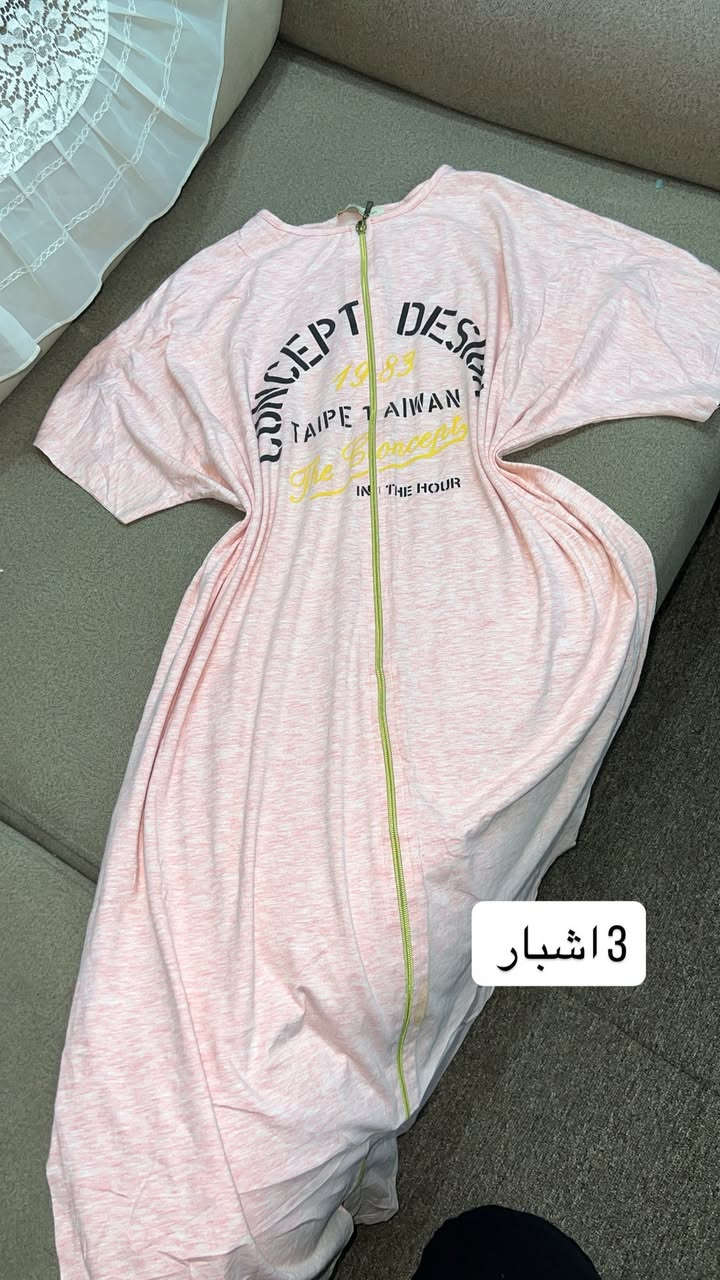 شلحات فانيله قطن اوربي نضيف 3 قطع ب10


**إذا كنت صاحب هذا الإعلان وتريد حذفه لأي سبب، رجاءا أرسل رسالة إلى الدعم الفني**