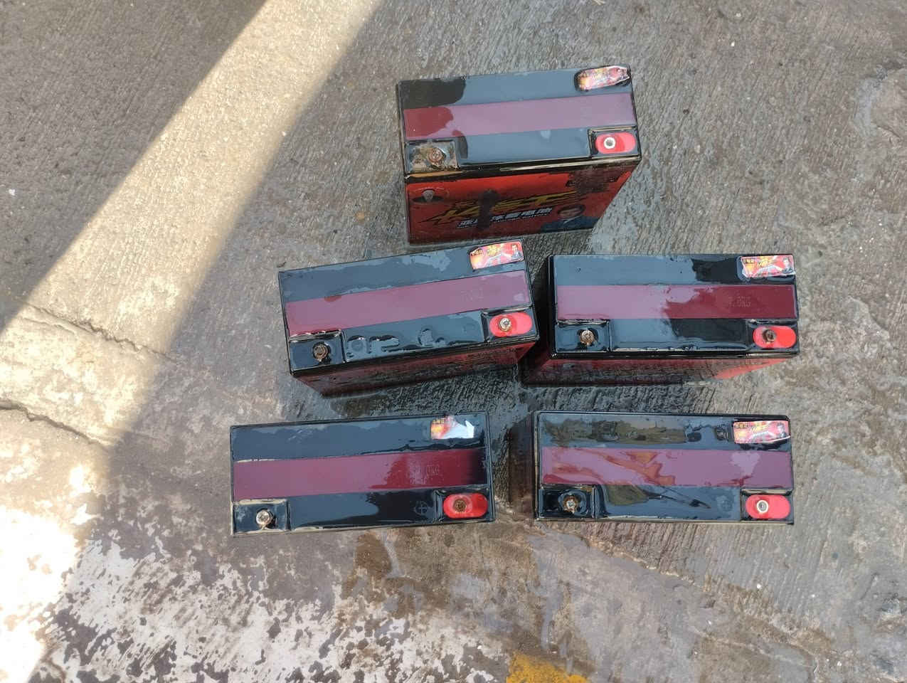 بطاريات للبيع رقمي ***********
