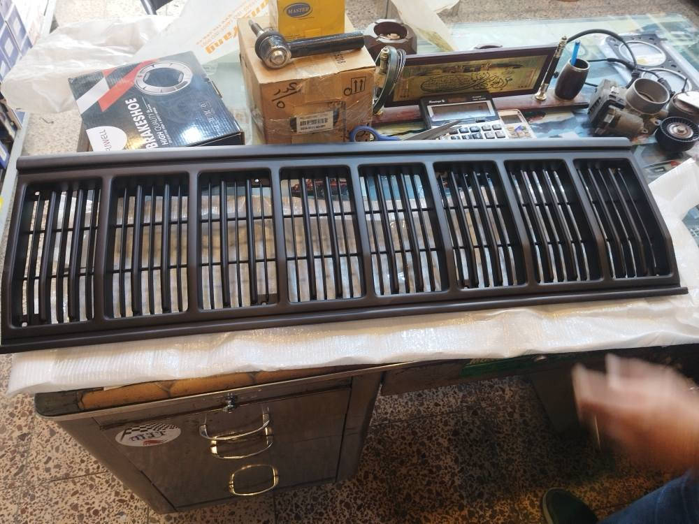 سلام اخوان غرادجيب لبيح ***********
