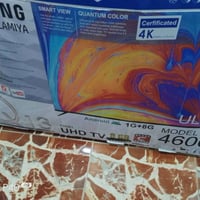 تلفزيون ال اي دي • شاشة 46 • يشتغل ع النت