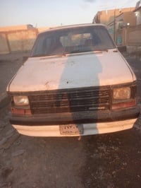 كلايزر • مسجلة صلاح الدين • اوراق