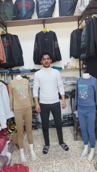 موصل • حي الانتصار • أزياء البارون