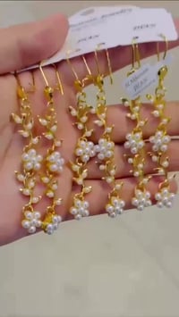 ذهب برازيلي • شالات • أم الخيل