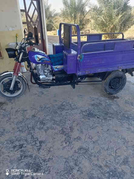 ستوته للبيع موديل 2020 السعر 1600 وبيته مجال الرقم *********** المكان واسط
