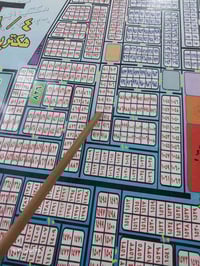 حي الصديق عرب جلوب • ١٥٠م • واجهة ٧ ونص