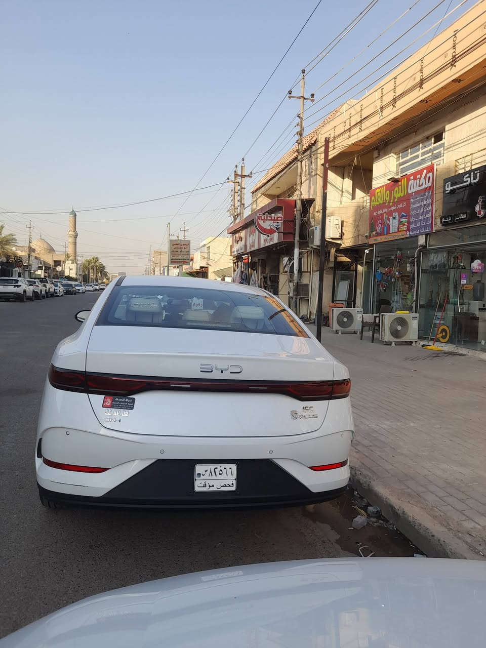 السلام عليكم بي واي دي كن ابلاس موديل ٢٥ زيرو بدون رقم معرف مواصفات سعر ١٩و٢٠٠ مكاني بغداد حي الجهاد هاتف *********** للتفاصيل اتصل غير متواجد على الفيس
ملاحضة بيهة شخط اصغير بلدعامية الخلفية
السلام عليكم بي واي دي كن ابلاس داخل ابيض موديل ٢٥ زيرو بدون رقم معرف مواصفات سعر ١٩ مليون  مكاني بغداد حي الجهاد هاتف *********** للتفاصيل اتصل غير متواجد على الفيس
