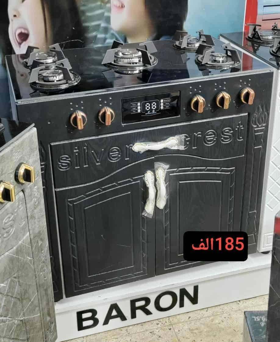 🍃💞تريد طباخ بدون فرن مع كاونتر  كامل وجاهز ؟ 
(🤩أختيارك🤩 الأفضل 🤩والأنسب 🤩والأجود🤩)
{طباخ ماركة بارون كولد بلتن مع كاونتر بدون فرن  }
{5مشاعل بلازما تركي اصلي مع شاشة تحكم لمس وجداحة}
{ضمان سنة حقيقي وموقعي داخل البيت  }
                 ~~~
#السعر 185 الف توصيل مجاني محافظات

#طباخ_بدون_فرن #بغداد #محافظات_العراق


**إذا كنت صاحب هذا الإعلان وتريد حذفه لأي سبب، رجاءا أرسل رسالة إلى الدعم الفني**