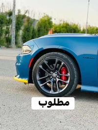 لويات HR • الروهانا • مراوس بويل