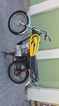 نامه • ٢١ • شغاله