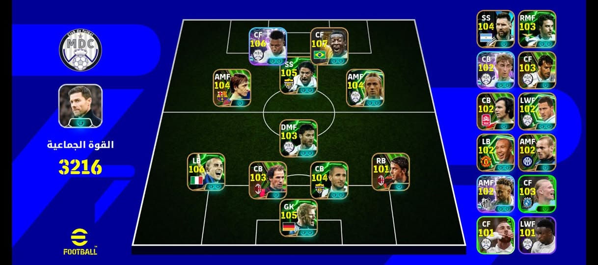 السلام عليكم حساب بيس للبيع ريت 3216 بيع وجه لوجه مكاني فلوجة والسعر 35 قفل وبي 3 بليتز


**إذا كنت صاحب هذا الإعلان وتريد حذفه لأي سبب، رجاءا أرسل رسالة إلى الدعم الفني**