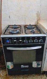 طباخ شغال • فرن مزدوج • حريه دباش