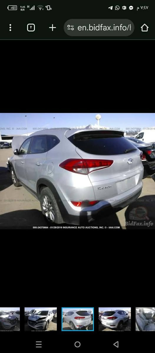 توسان 18 امريكي ...

للبيع او مراوس 
محرك 2000 Gdl
مكان السياره بغداد 
سنويه وهزه جدد
قطعه وحده 
سونار موجد 
***********
