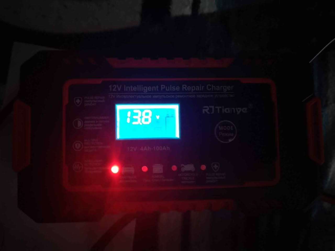 يشحن من 2.5 امبير إلى 100 امبير
فيه اربع وضعيات 
1-وضع بطارية السيارة 
2-وضع بطارية الدراجة 
3-وضع البطارية العادية 
4-وضع الإصلاح 
يوجد توصيل جميع محافظات العراق موصل, نينوى


**إذا كنت صاحب هذا الإعلان وتريد حذفه لأي سبب، رجاءا أرسل رسالة إلى الدعم الفني**