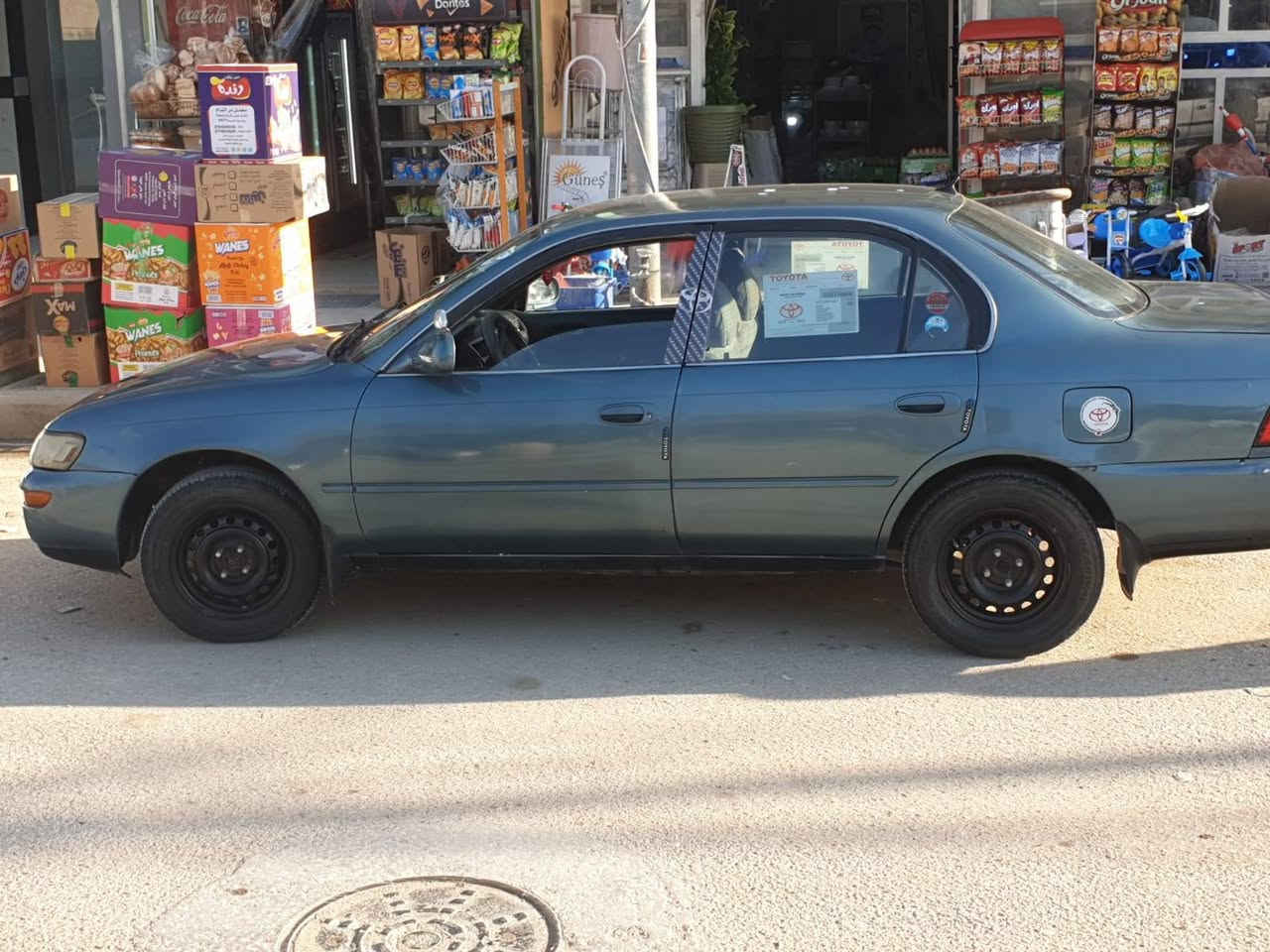 السلام عليكم كورلا موديل 1992  بأسمي سياره مكينه وكير مكفولات حداديه امامي وخلفي نافضه نفض كوله جديد ماناقصه اي شي تخم تأير جديد باتري جديد كهربائيات جاهزه سنويه اليوم استلمته باسمي لل31 ارقام نكليزي مكفوله من الكص والعيب الشرعي رقمه نجف ومكاني نجف كوفه عباسيه وهذا رقمي ***********
