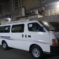 اللهم صل على محمد وآل محمد نيسان 2012رقم بغداد سنويه جديده 2030 مصفره ...