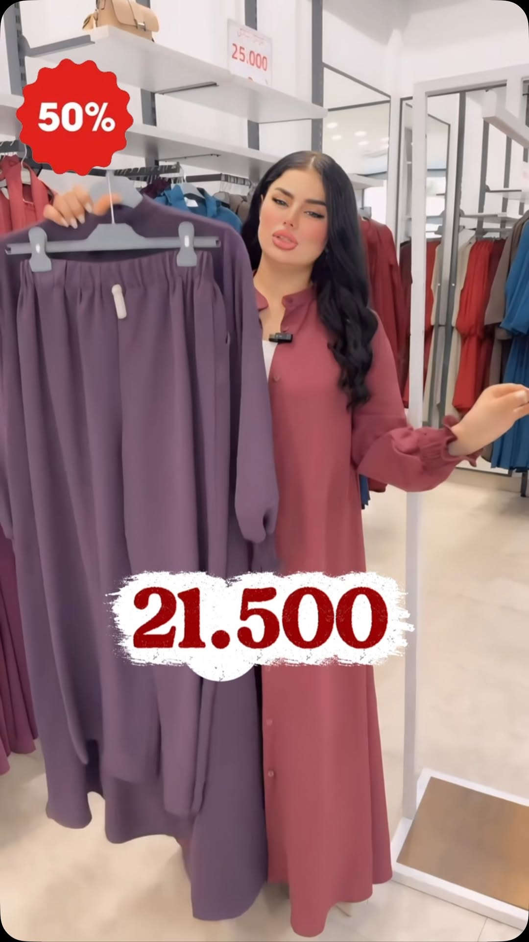 ⁨	نفذت الكمية ❌❌❌
النمور فرع السيدية 
ارقام الهاتف:***********
 ***********
خدمة التوصيل 
داخل السيدية 2,000
بغداد 5,000
المحافظات 6,000
العنوان : بغداد- السيدية - شارع التجاري -عمارة DN⁩
