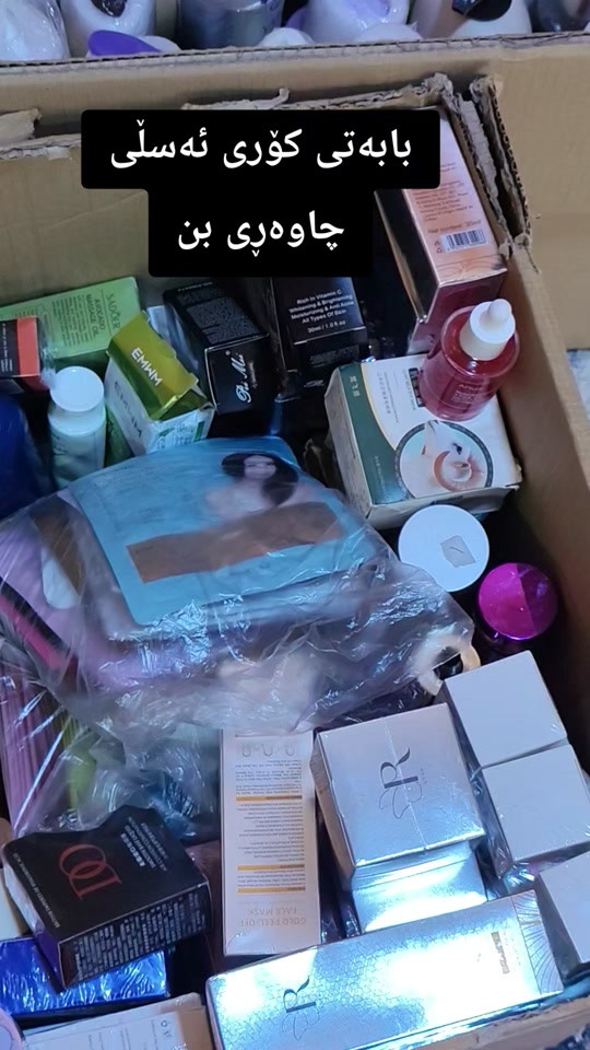 


**إذا كنت صاحب هذا الإعلان وتريد حذفه لأي سبب، رجاءا أرسل رسالة إلى الدعم الفني**