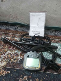 كاشف معادن • كركوك ازادي