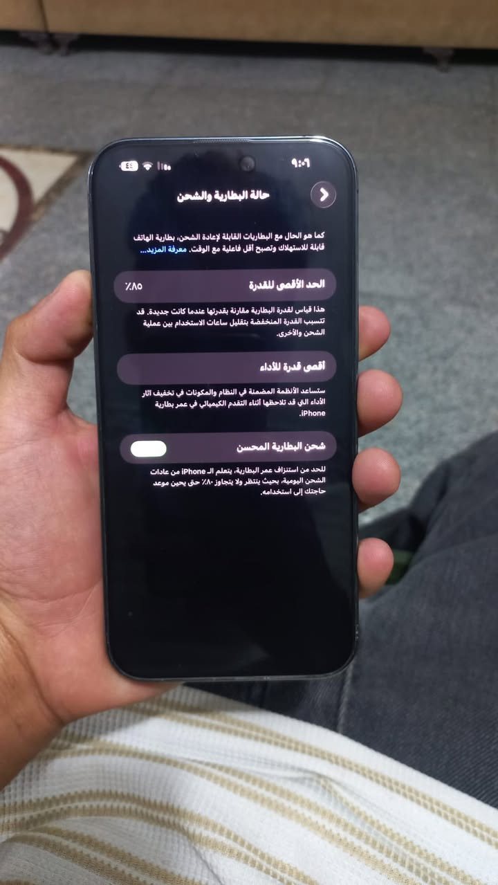 سلام عليكم ايفون ١٤ برو ماكس. كندي.  مكفول من كلشي جهاز وتر بروف بطاريه ٨٥ ذاكره ٢٥٦ شريحه وحده  جهاز جديد نضافه فول بدون ملحقات مكاني بابل سعر ٩٠٠ بي مجال ***********
