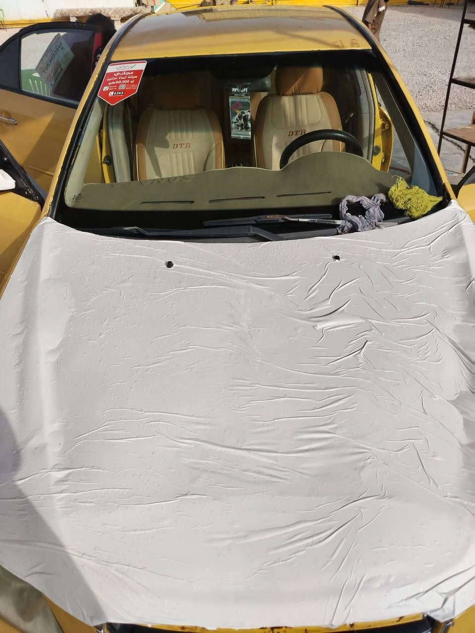 *********** ٥٠ للبيع
