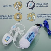 كثيرًا ما نسمع مصطلح الولادة بدون ألم، وينطبق هذا بشكل خاص على الولادة...