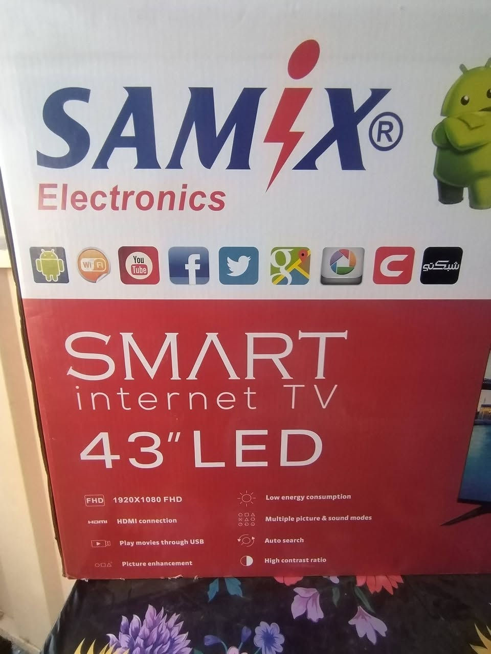 #ليس #الوحيدين #لكننا #الافضل
🟥كل ما هو جديد معرض #علوش التميمي ✅
بلازما جديده بسعر مناسب  150 حجم 43 ✋
الدجيل شارع المحيط مجاور الحسينيه مراسمه 
🚗🚗للاستفسار عن هذا الرقم *********** 🚗#الخاص #مفتوح 24 #ساعه ✅🚗🚗
