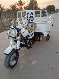 ستوته • سوق الشيوخ • مكينة 2025