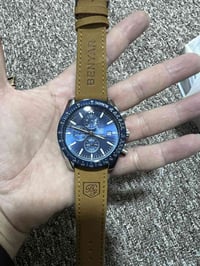 ساعة • باله • المانيا