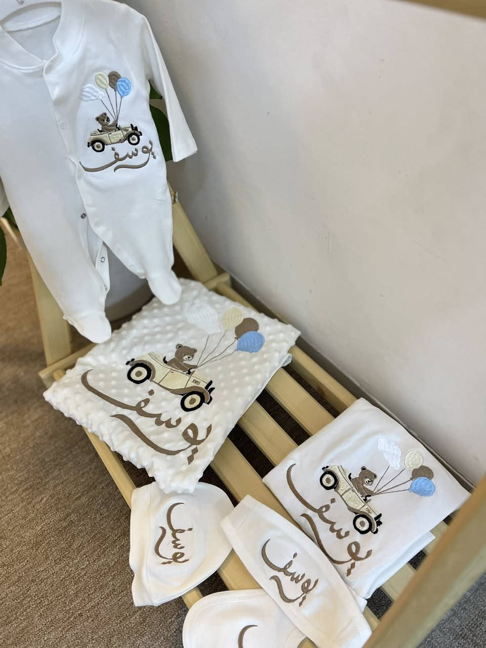 تطريز حسب الطلب
التوصيل لجميع محافظات العراق مجاني


**إذا كنت صاحب هذا الإعلان وتريد حذفه لأي سبب، رجاءا أرسل رسالة إلى الدعم الفني**