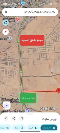 جليوخان ٩٥/٣٣٧٥ • ١٠٠م • سند حديث