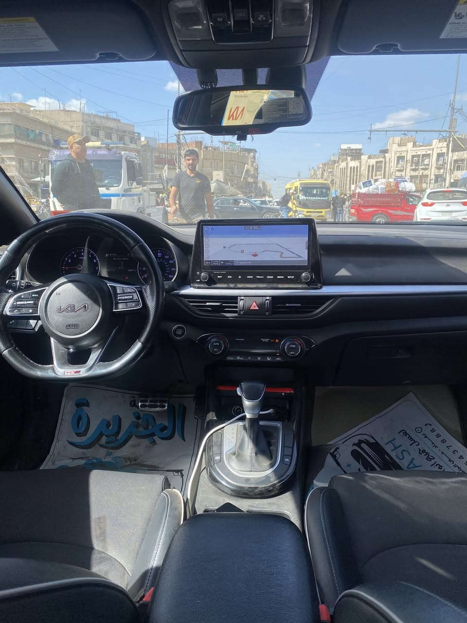 فورتي  2023 جيتي لاين السياره فول فتحه سقف بصمه تشغيل عن بعد مسنات جلد محرك 2000 رادار امامي سايد بريك بصمه شاشه جبيره اشاير مري لايت محور مال Gt ماشيه 80mi السياره ليبل واحد بدون تبديل أي قطعه فقط البنية مصبوغ أو نص الجاملغ الأيمن أو الكتمه الخلفيه السياره مابيها أي نقص
‭٠٧٧١ ٢٣٧ ٠١٣٨
