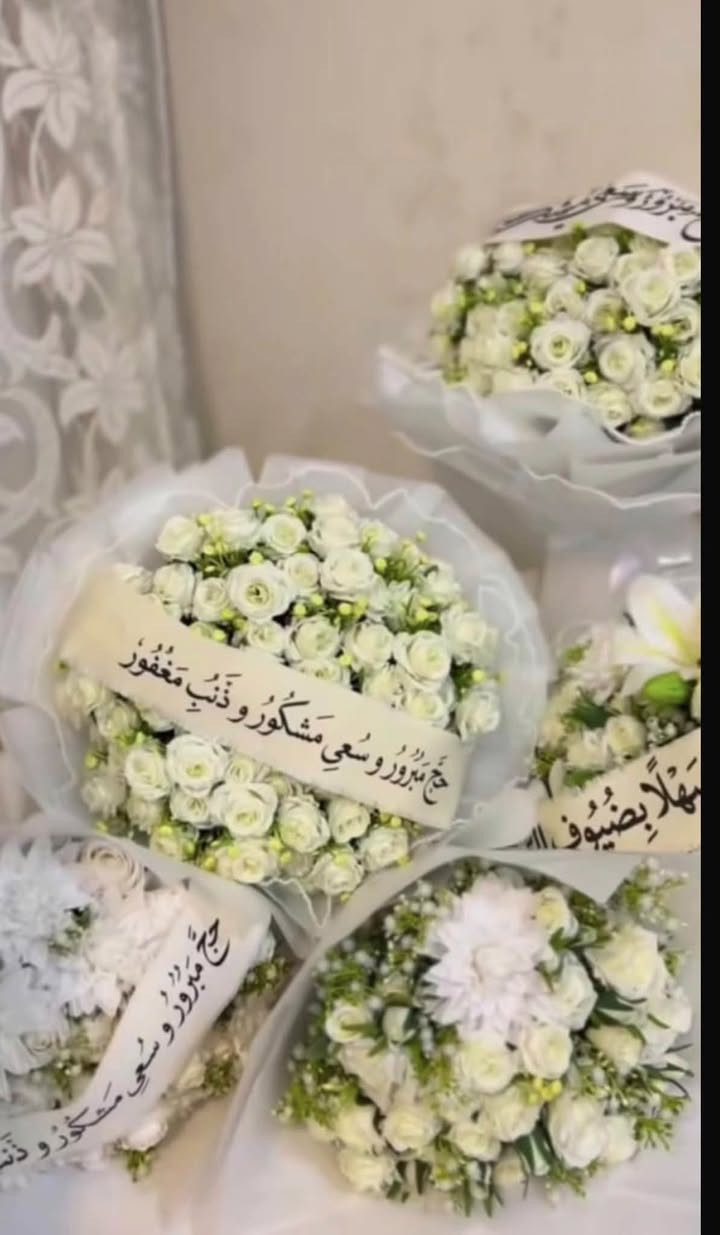 خليك مميز واهدي من تحب اجمل بوكيهات الورد الطبيعي🌹 ♥️
متوفر دفع  ماستر او رصيد اسياعنوان  ميسان/قطاع 28شارع السوك مجاور مجمع محمد الموسوي يوجد لديناخدمه توصيل 🚕 رقم الهاتف طلب السريع ***********
