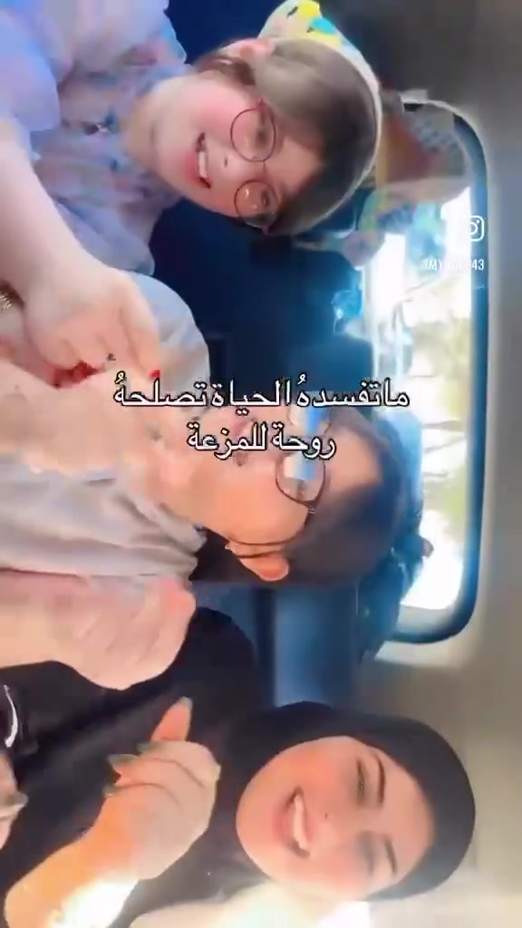 السلام عليكم  📍موقع بلد
يتوفر لدينا حجز مزرعه طيلة ايام الاسبوع 🌴🌳

⭕️ يوجد لدينا نظام شفتات
-يبدا الشفت النهاري من الساعة 10 صباحا الى الساعه 6 مساءاً
-يبدا الشفت المسائي من الساعة 8 مساءاً الى الساعة 8 صباحاً
📍للحجز و الاستفسار يرجى الاتصال على الرقم التالي:
*********** واتساب
