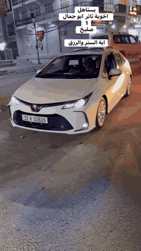 مباع ويستاهلون اهالي صليخ الكرام  واحد على واحد  ثائر  بالتوفيق نشالله...