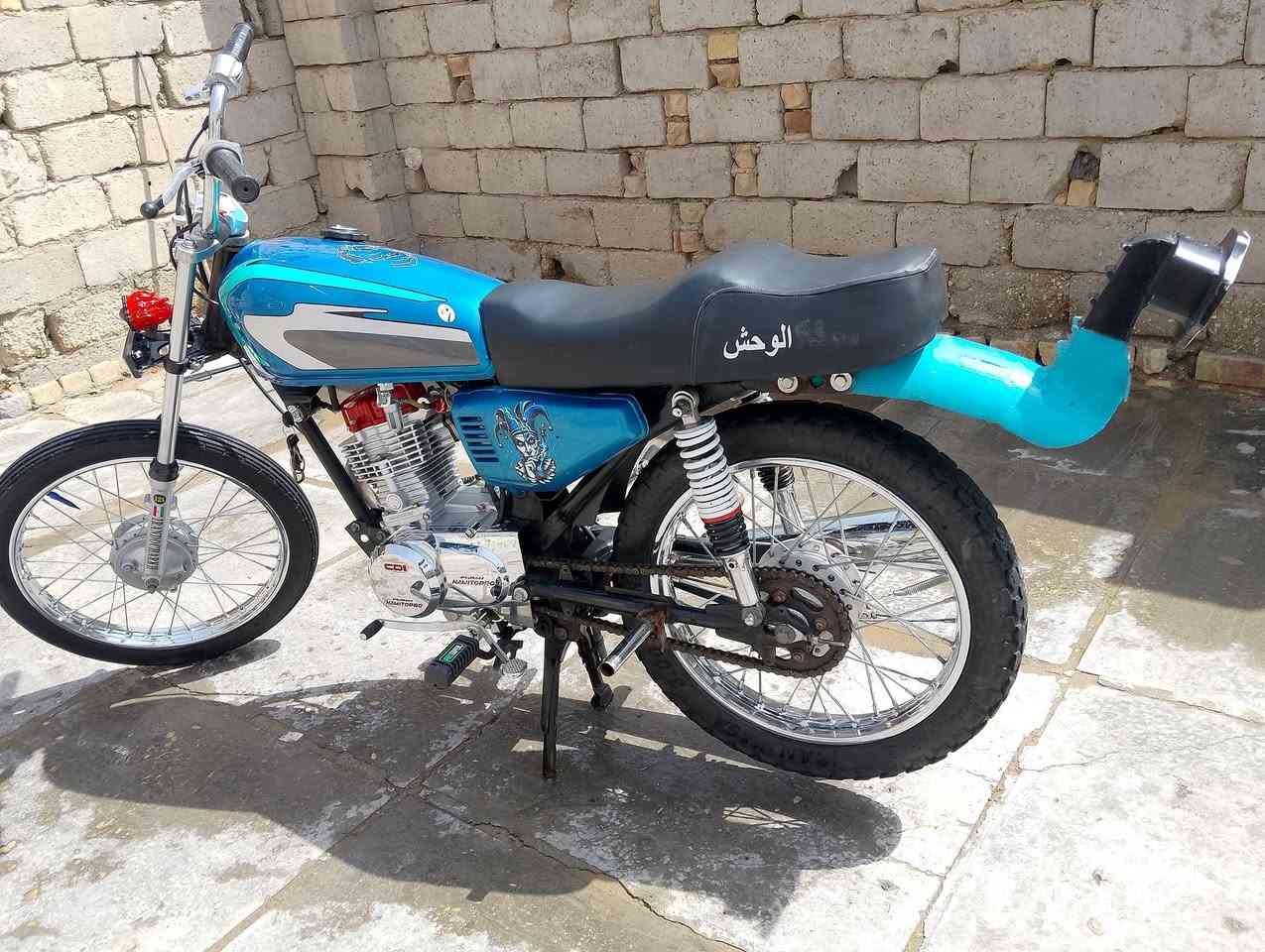 دراجة نامه تيربو كلك موديل 25 للبيع 
السعر 525 وبيها مجال 

العنوان ديوانيه قضاء الشاميه  

تواصل خاص


**إذا كنت صاحب هذا الإعلان وتريد حذفه لأي سبب، رجاءا أرسل رسالة إلى الدعم الفني**