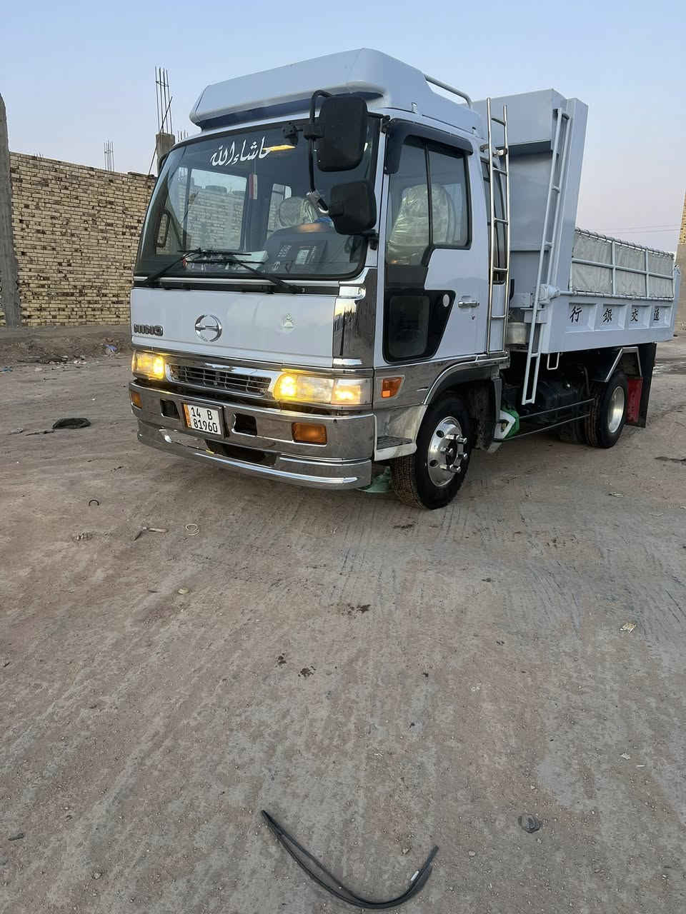 سلام عليكم هينو كلاب بلادي مكفوله كفاله عامه دخول جديد 2017 بسمي مداور ثاني يوم ***********🎌***********
