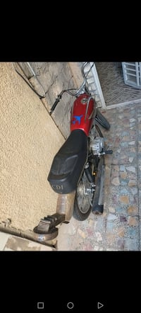 راصطه • مكاني • حي الحر