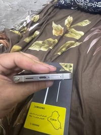 جالاكسي S25 الترا • ٢٥٦ • دبل شريحة
