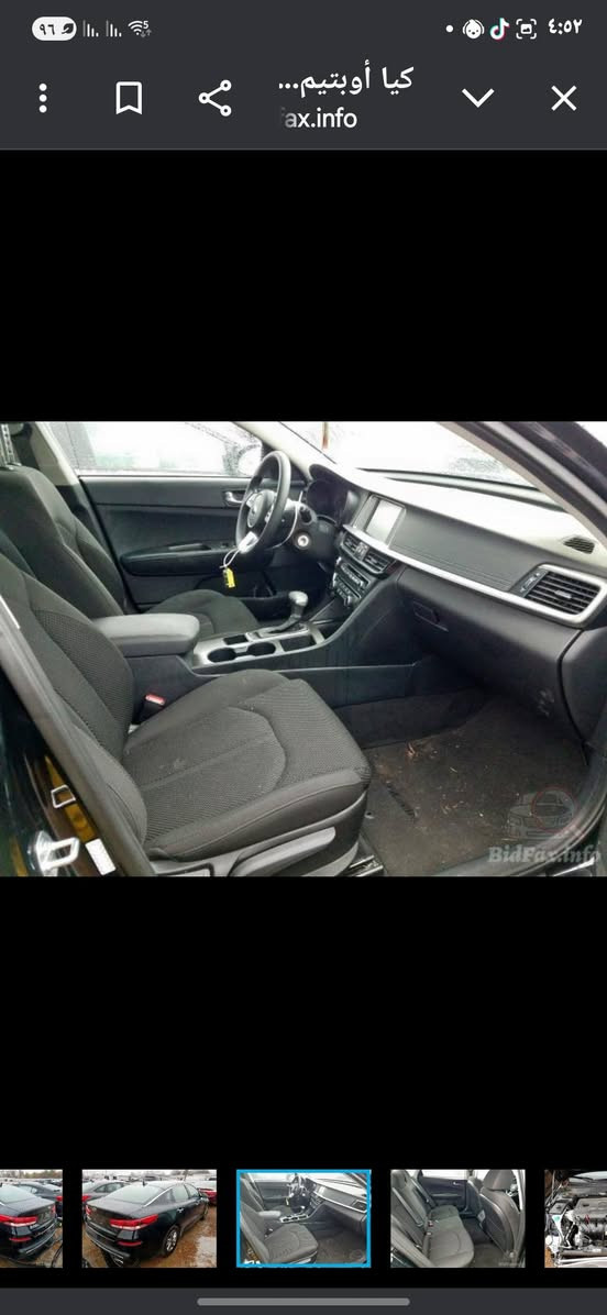 سلام عليكم كيا اوبتيما 19 وارد أمريكي حادث بس بنيد الزبير, البصرة


**إذا كنت صاحب هذا الإعلان وتريد حذفه لأي سبب، رجاءا أرسل رسالة إلى الدعم الفني**