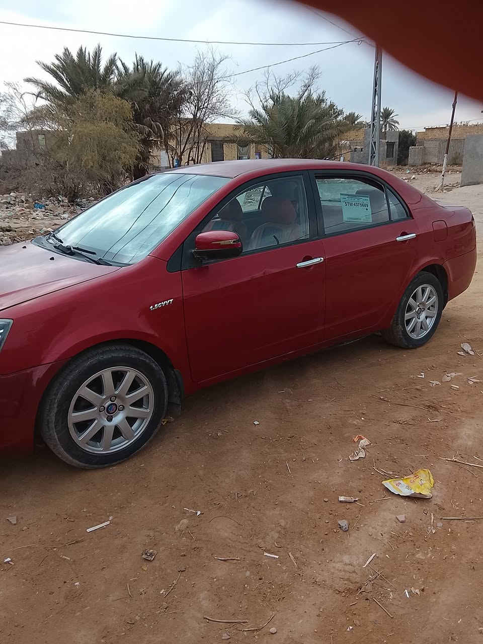 السلام عليكم جيلي موبل 12 مكفوله من الصبغ ولضربه كير محرك مكفولات كهربائيات سنتر جام حساس تبريد تخم تاير السعر 47 بيه مجال  ***********
