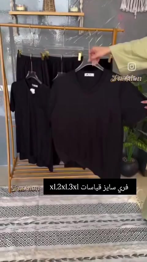 بنات عندي بيج ملابس انشر بي شلحات وتراكات باسعار مناسبة

https://www.instagram.com/by.tabarak_boutique?igsh=cjNyYnlpc3hxandm


**إذا كنت صاحب هذا الإعلان وتريد حذفه لأي سبب، رجاءا أرسل رسالة إلى الدعم الفني**