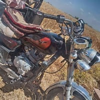 ستوته • ٢٠١٨ • شرط