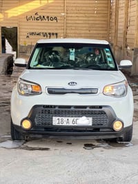 سول ٢٠١٥ • وارد امريكي • مكينة وكير زينة