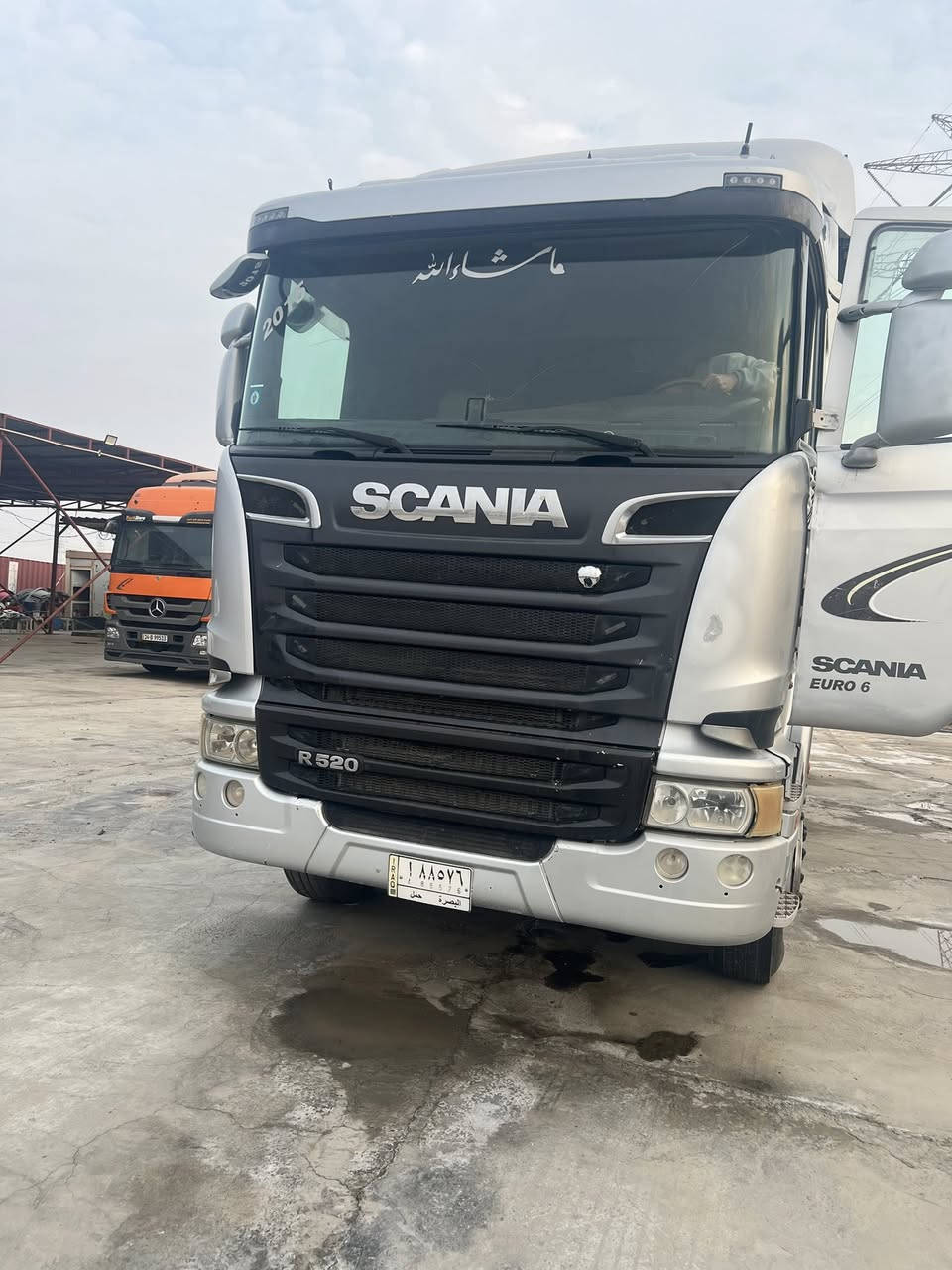 سلام عليكم للبيع سكانيا ٢٠١٩ عقرب مكينه ٥٢٠   8  انجكتر رقم بصره انكليزي باسمي  كفاله عامه السياره السعر ٥٤٠
مكاني الديوانية
***********
