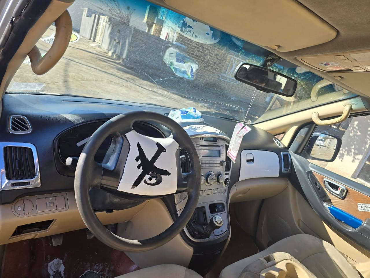 السلام عليكم
ستاركس 2009 سلفر  مفتوحه كير و مكينه خير من الله جاهزه تخم تاير وباتري ودينمه و تخم بلكات حمي جديد  حداديه قبل سبوع شاهده السياره كفاله بس شبر اباب السايق يدون دواخل امينه  تعال و شوفه السعر 125

الخاص مغلق  اتصل وبيك خير وادلل ***********
