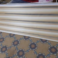 بردة سلايت • ٢م • توصيل مجاني