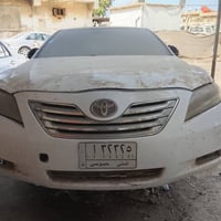 كامري ٢٠٠٧ • بحاجة كير • ديوانيه