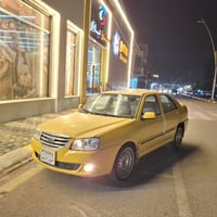 شيري • ٢٠١٤ • رقم اربيل